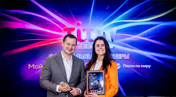 Названы лауреаты Премии Best Travel IT Solutions 2026 Названы лауреаты Премии Best Travel IT Solutions 2026
