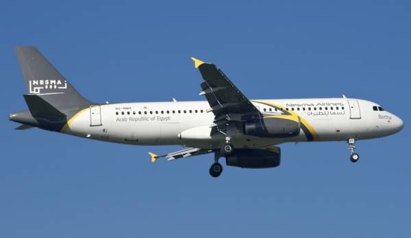 Пассажиры вызвали полицию в офис Nesma Airlines в Кольцово Пассажиры вызвали полицию в офис Nesma Airlines в Кольцово